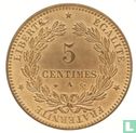 France 5 centimes 1871 (A) (medium A) - Image 2