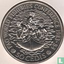 Ghana 50 cedis 1984 "FAO - World Fisheries Conference" - Afbeelding 1