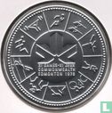 Canada 1 dollar 1978 (specimen) "XI Commonwealth Games in Edmonton" - Image 2
