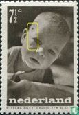 Kinderzegels (P1) - Afbeelding 1