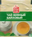 Green tea Bajchovij - Bild 2