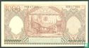 Indonesië 1.000 Rupiah 1958 (P61) - Afbeelding 2