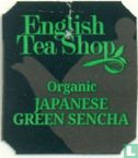 Japanese Green Sencha - Image 3