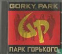 Gorky Park - Afbeelding 1
