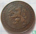 Netherlands 2½ cents 1903 - Image 1