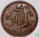 Finlande 50 markkaa 1954 (type 2) - Image 2