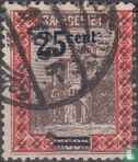 Tower in Mettlach, with overprint - Image 1