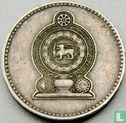 Sri Lanka 50 cents 1972 - Image 2
