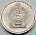 Sri Lanka 50 cents 1982 - Afbeelding 2