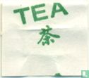 Jasmine Tea  - Image 3