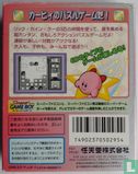 Kirby no Kirakira Kids - Image 2