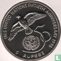 Seychelles 5 rupees 1995 "50th anniversary of the United Nations" - Image 1
