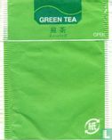 Green Tea  - Afbeelding 2