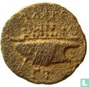 Roman Empire  War Galley van Gordian III van Gadara (Decapolis in Syrië)  238-244 CE - Afbeelding 1