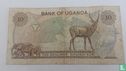 Uganda 10 Shillings ND (1973) - Bild 2
