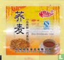 Buckwheat tea - Image 1
