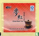 Wheat Black Tea - Afbeelding 1