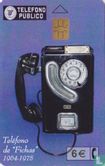 Teléfono de "Fichas" 1964-1975 - Afbeelding 1