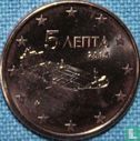 Griekenland 5 cent 2015 - Afbeelding 1