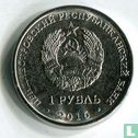 Transnistrie 1 rouble 2016 "World Championship of Ice Hockey 2016 - Russia" - Image 1