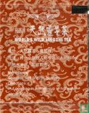 World Wild Lingzhi Tea  - Afbeelding 2