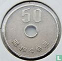 Japan 50 yen 1974 (jaar 49) - Afbeelding 1
