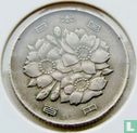 Japan 100 Yen 1975 (Jahr 50) - Bild 2