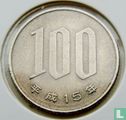 Japan 100 yen 2003 (jaar 15) - Afbeelding 1