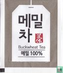 Buckwheat Tea - Image 2
