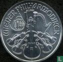 Oostenrijk 1½ euro 2016 "Wiener Philharmoniker" - Afbeelding 2