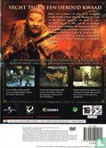 The Mummy: Tomb of the Dragon Emperor - Image 2
