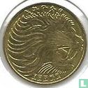 Éthiopie 5 cents 2005 (EE1997) - Image 1