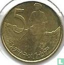Éthiopie 5 cents 2005 (EE1997) - Image 2