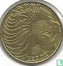Éthiopie 10 cents 2005 (EE1997) - Image 1