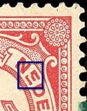 Postage due stamp (PM7) - Image 2