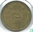 Iran 25 dinars 1950 (SH1329) - Afbeelding 1