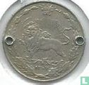 Iran 50 dinar 1928 (SH1307) - Afbeelding 1