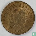 Argentinië 1 centavo 1895 - Afbeelding 1