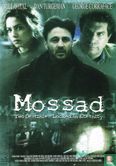 Mossad - Two Destinies Locked in Eternity - Image 1