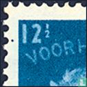 Children's stamps (PM4)  - Image 2