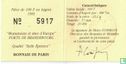 France 100 francs / 15 écus 1993 (PROOF) "Brandenburg Gate" - Image 3