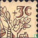 Children's stamps (P1) - Image 2