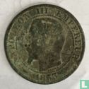 Frankrijk 5 centimes 1853 (MA) - Afbeelding 1