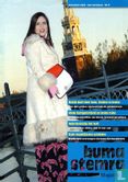 Buma Stemra Magazine 4 - Image 1