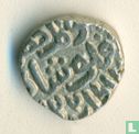 Delhi Sultanaat - Tuglags 1 rupee 1320-1325 - Afbeelding 1