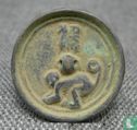 China  HanZi Waist Tag Amulet - Monkey - Afbeelding 1