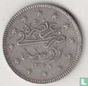 Ottoman Empire 2 kurus AH1327-1 (1909 - Mint visit Bursa) - Image 1