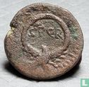 Romeinse Rijk  AE24  (Severus Alexander, SPQR)  222-235 CE - Afbeelding 1