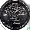Portugal 2½ euro 2014 "35 years National Health Service" - Afbeelding 2