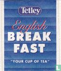 English Break Fast - Image 1